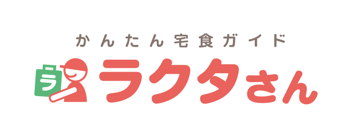 AI比較ナビ