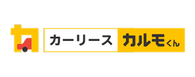 カーリースカルモくん